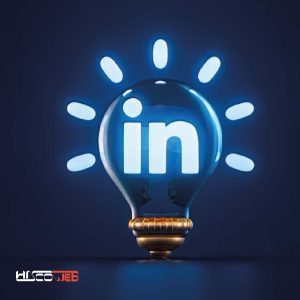 چرا باید از LinkedIn استفاده کنیم؟